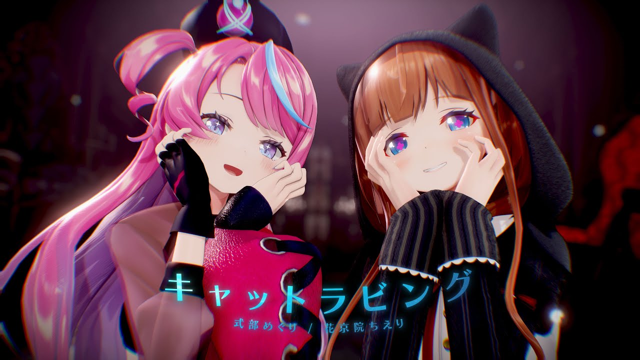 sakuramiko、バーチャルyoutuber