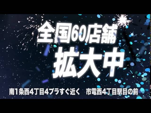 サービス紹介、イラスト制作