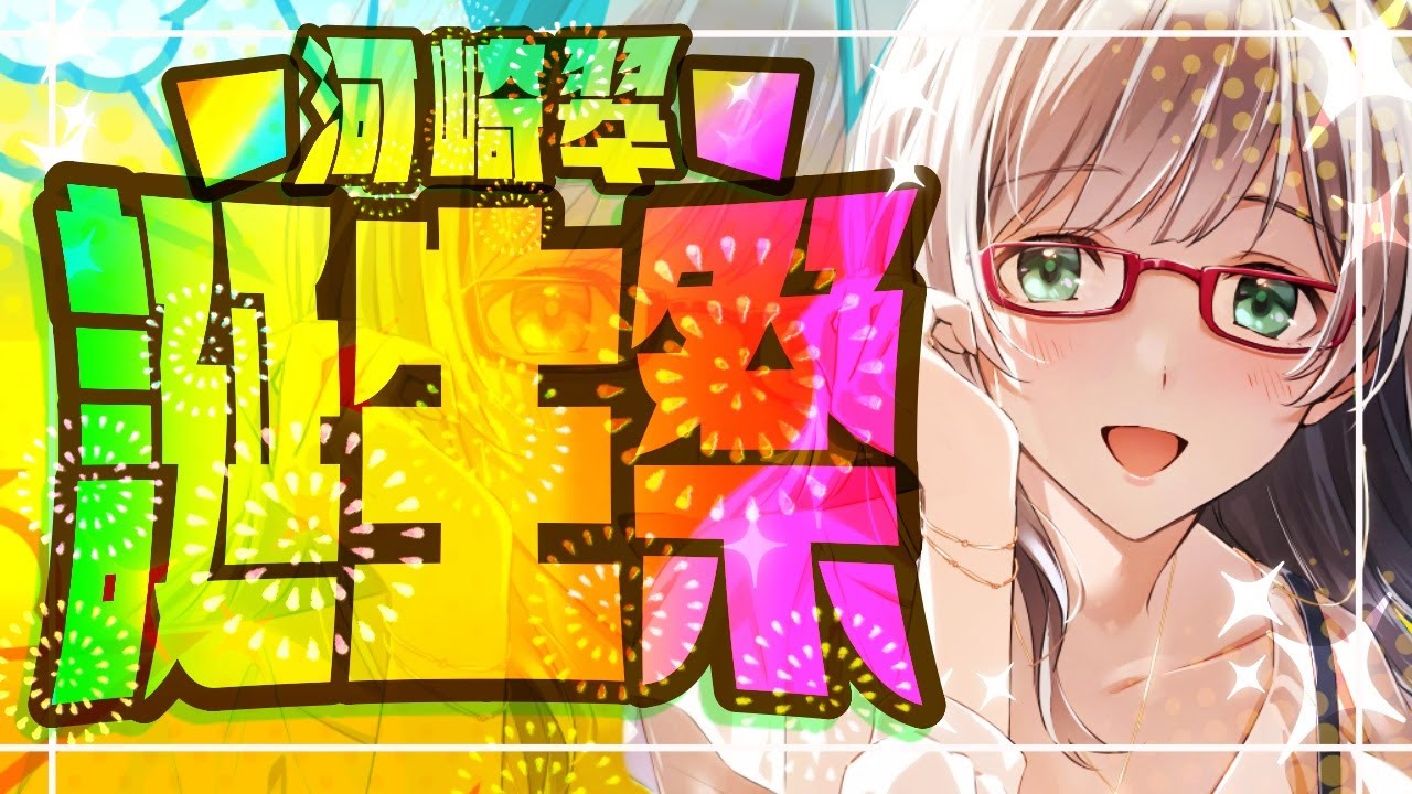 名刺、切り抜き