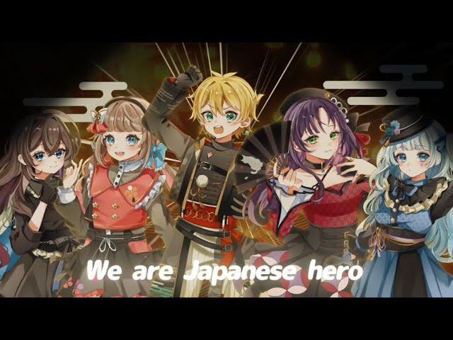 【5人合唱】成敗いたAAAAAす！/ WONDERFUL★OPPORTUNITY！【歌ってみた】