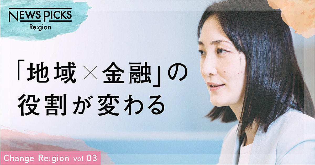 構成、デジタル