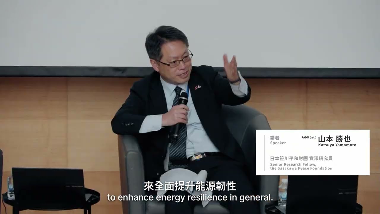 活動紀錄 (EN)｜DSET — 2025 台日韓新興科技戰略對話