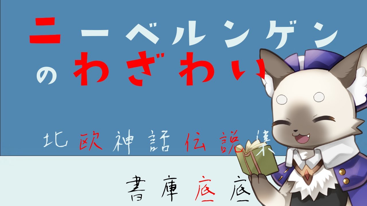 デジタル、文庫