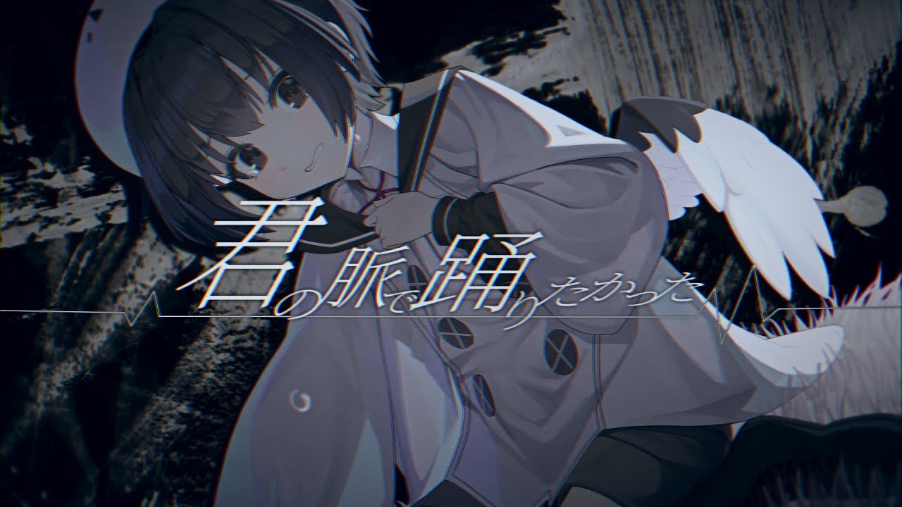 配信者、logos