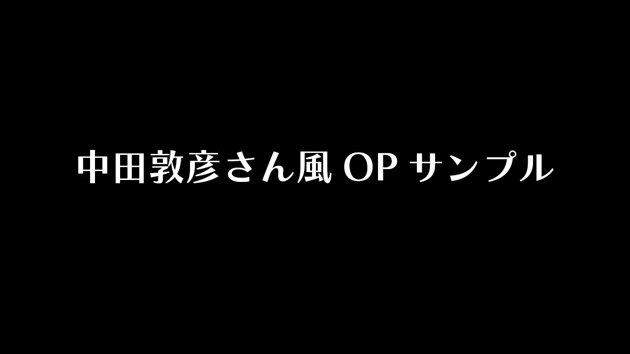 tiktok、ゲーム実況