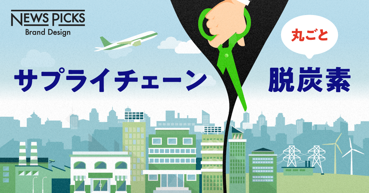 ブック、記事
