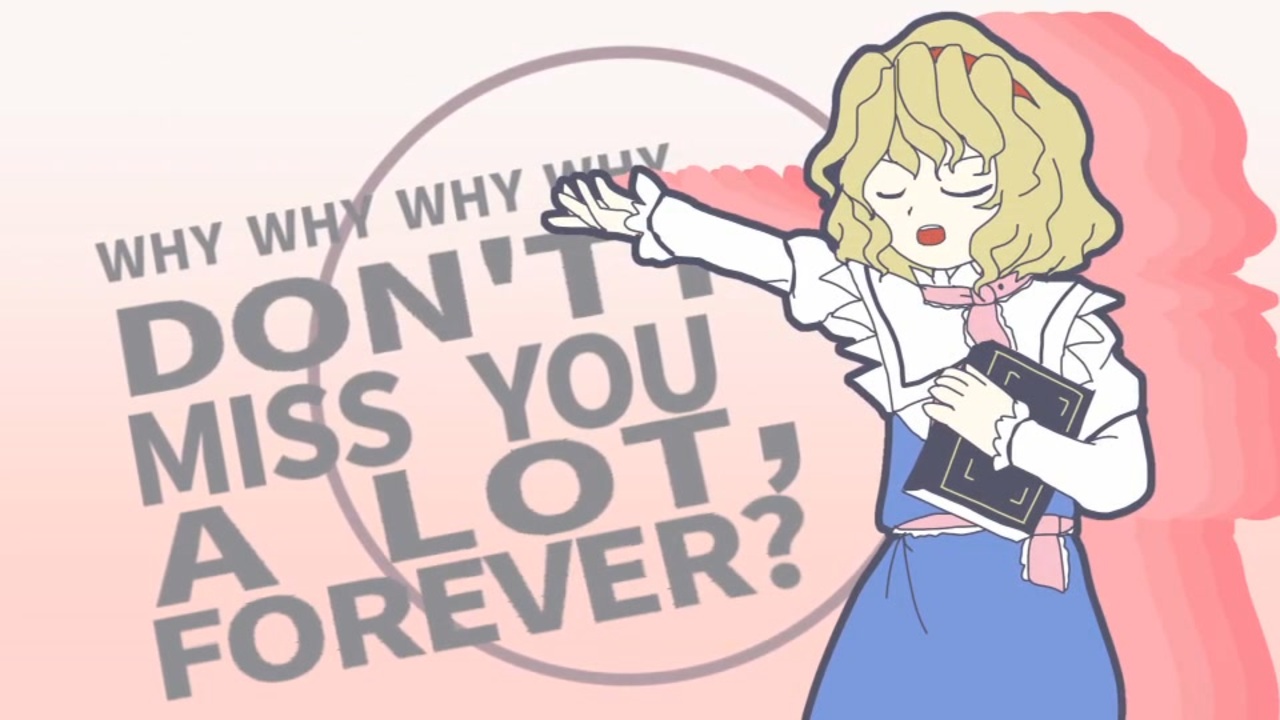 【手書き】魔理沙は大変なものを盗んでいきました　ZUN絵風ver.