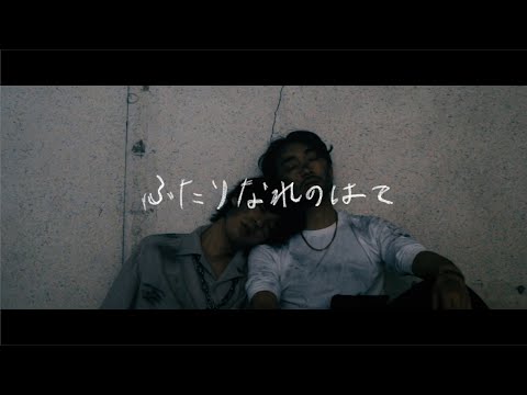 音楽、綺麗