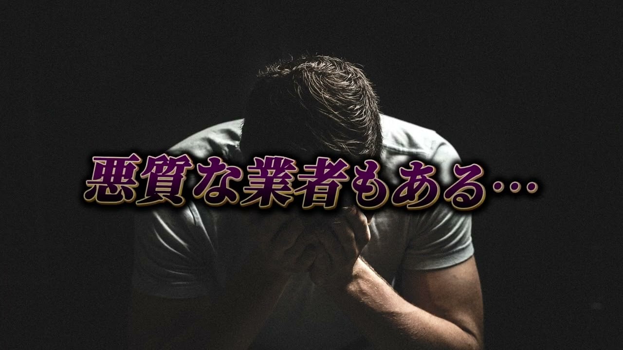 スライド動画