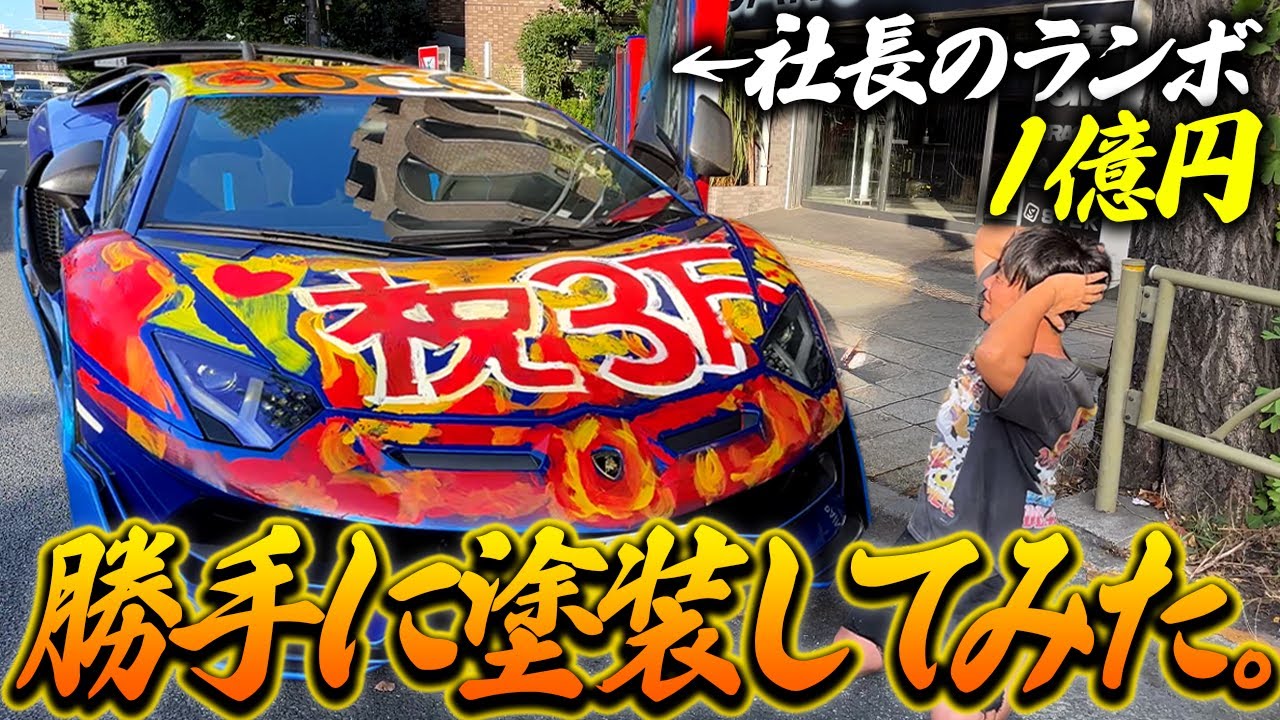 インスタグラム、html