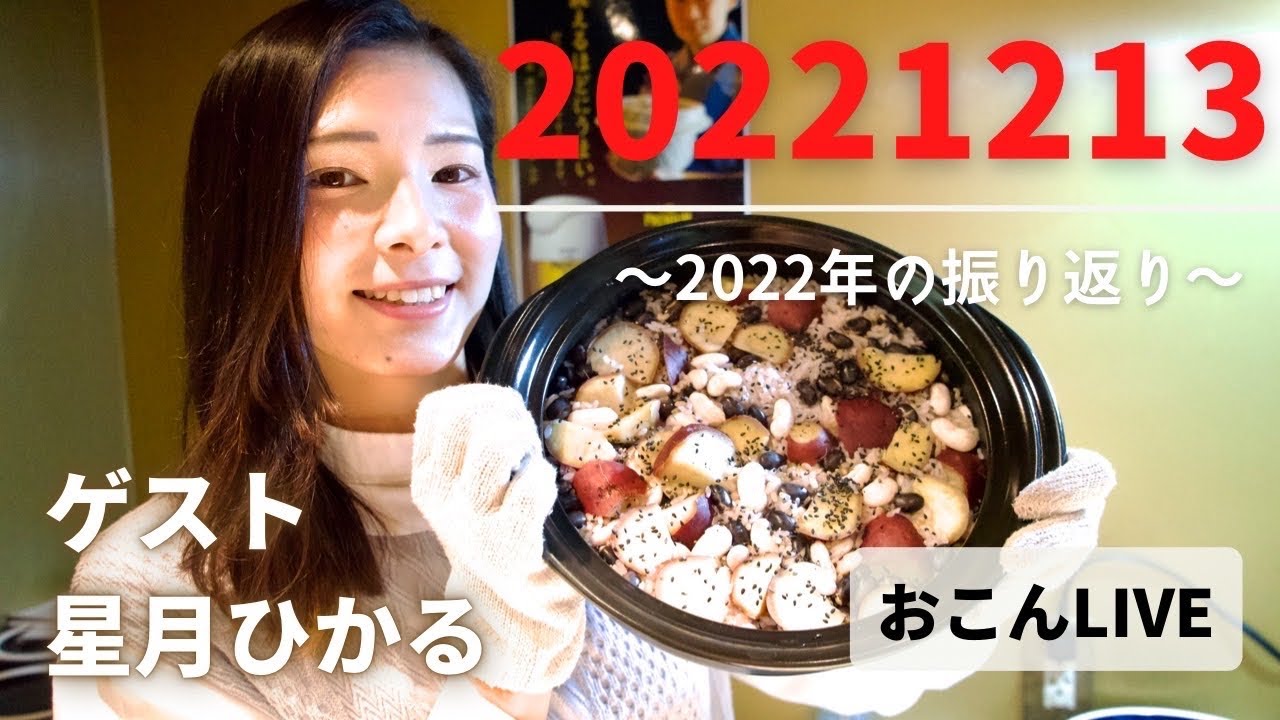 sns、youtuber
