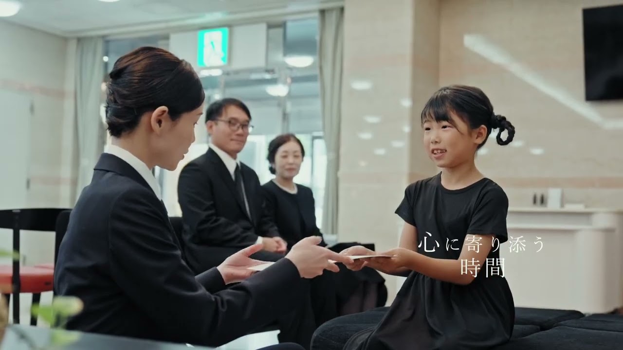 【動画】徳島CM_ ベルベ様