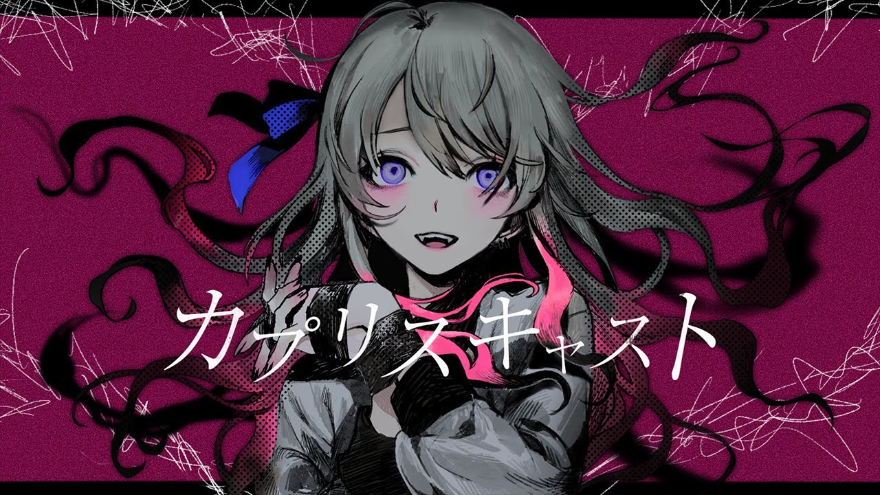 かいりきベア、designer
