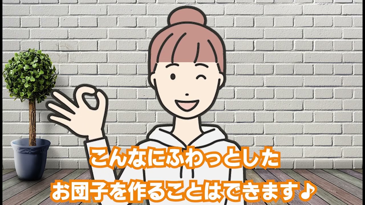 生活、不動産