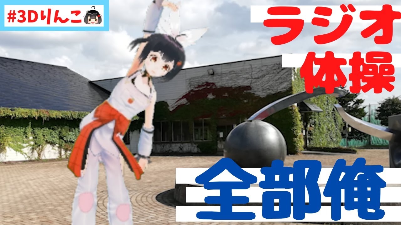 クリエイター、クリエーター
