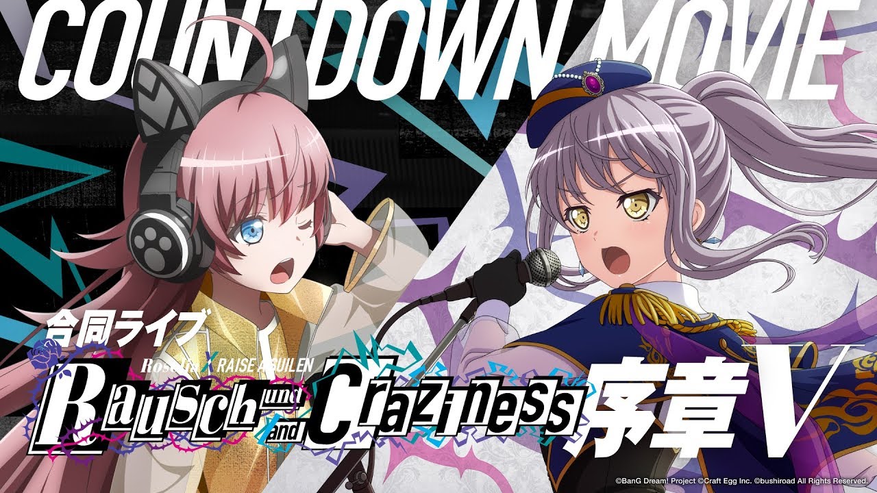 ？、ライティング