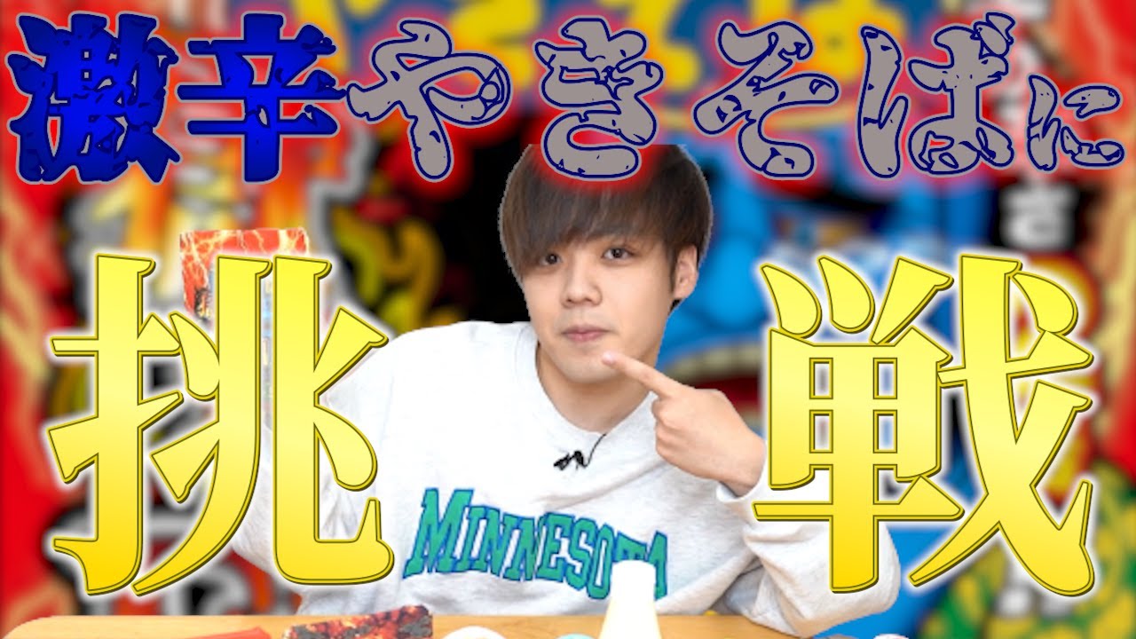 大井タケシ×大井健史ポートフォリオ動画