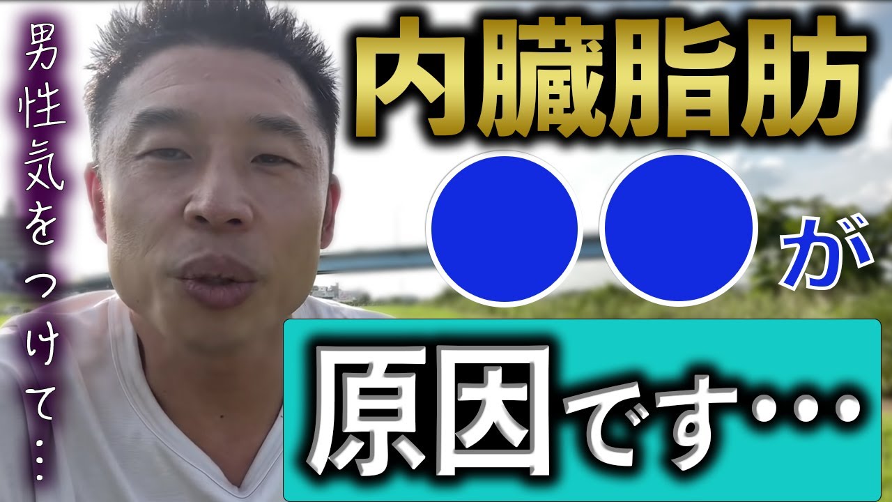 YouTube編集【切り抜き系】