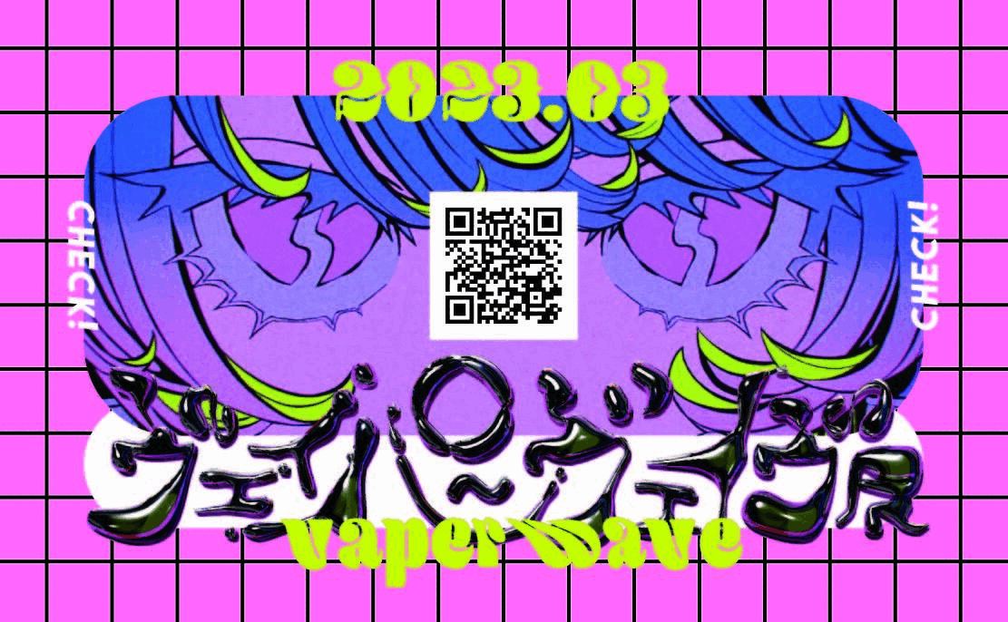 3dモデリング、exhibition