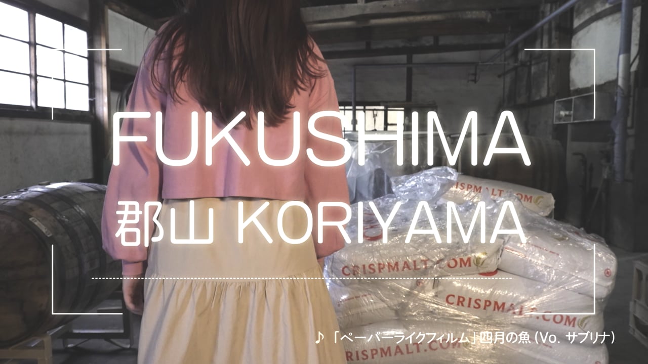 アニメーション、sns用