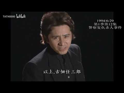 skeb、オープニング＆エンディング