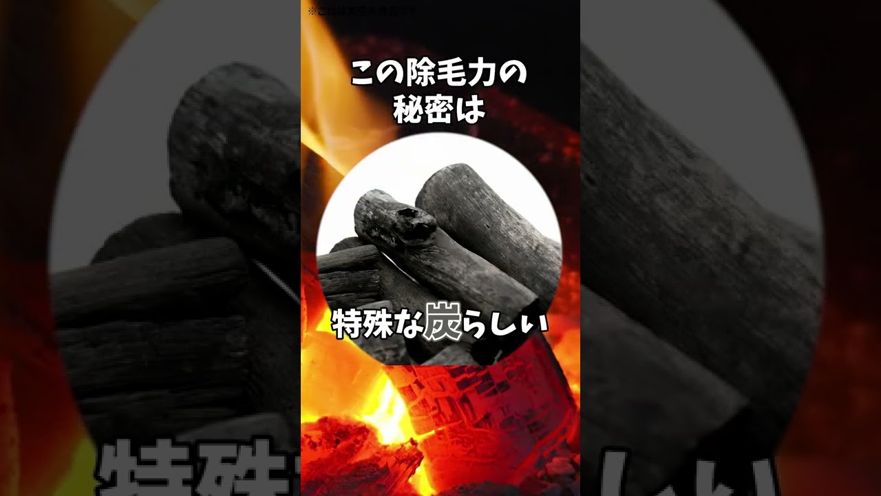 UGC広告ショート動画ポートフォリオ