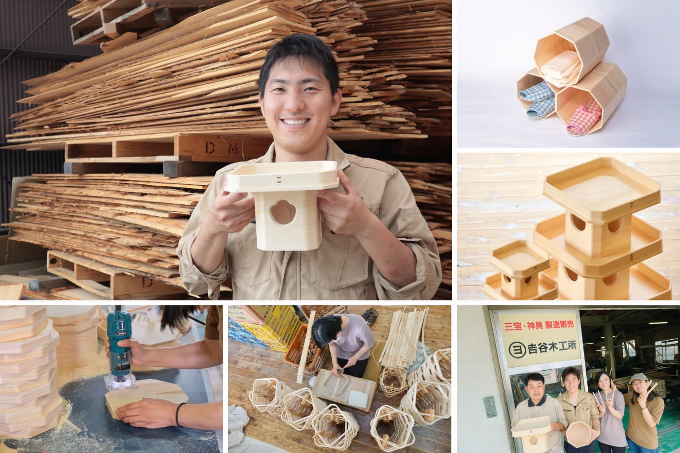 奈良県 下市町で木工所の作業を体験しながらSNSでPRしてくれる旅人を募集！ | SAGOJO