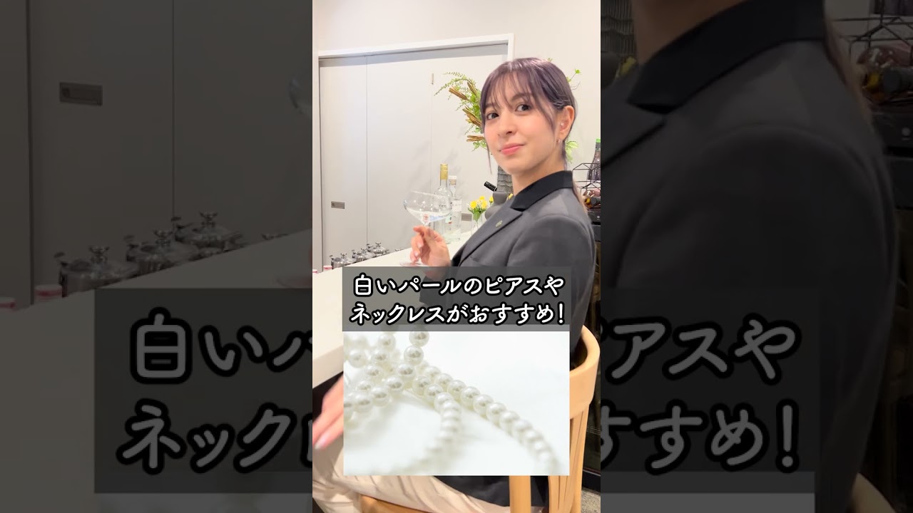 教育系（専門学校②）
