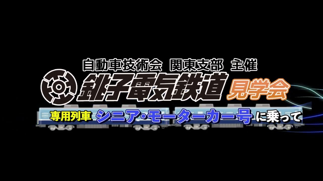 エディター、vライバー