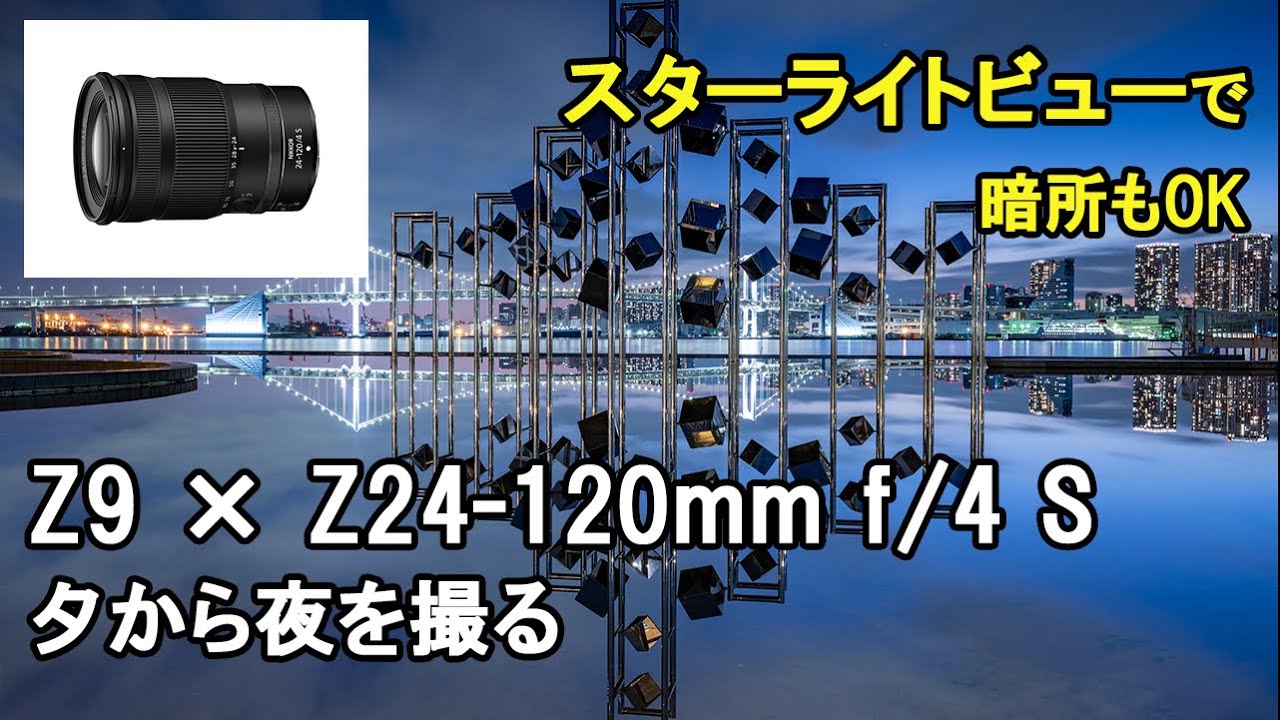トイ・ストーリー、thumbnail