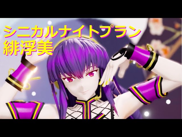 s、フィギュア