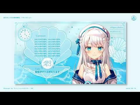 Vtuber-凪乃ましろ