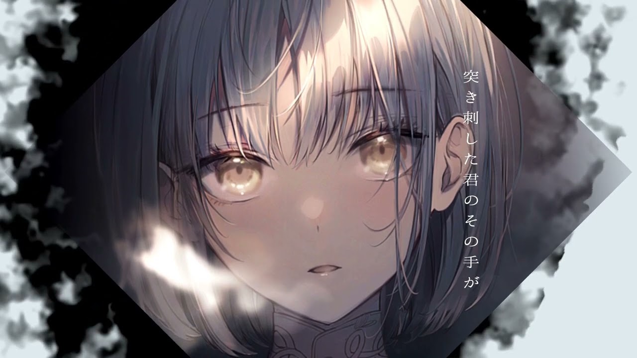 空／虚 （から）_feat.初音ミク / Presto