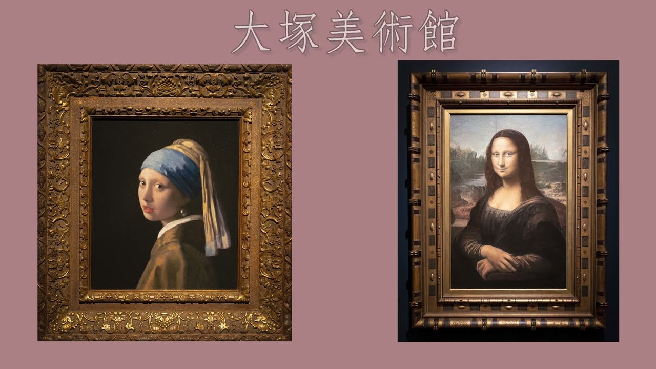美術、プロモーション
