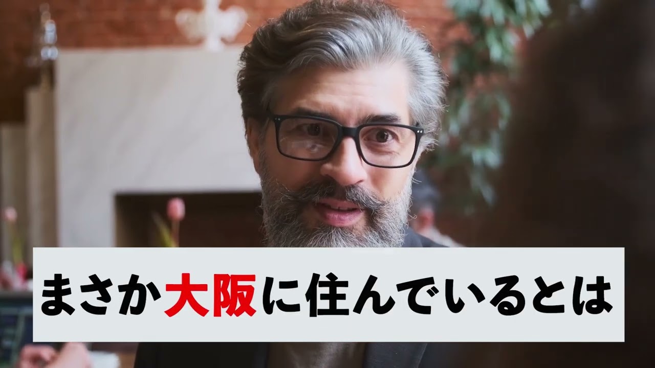 ビジネス参考動画(作成例)