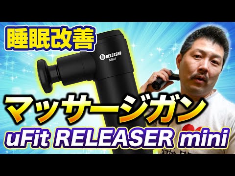 ブック、video