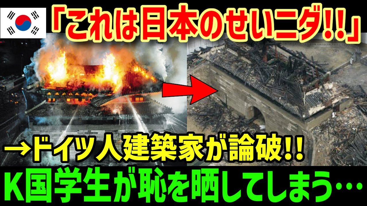 videos、学生