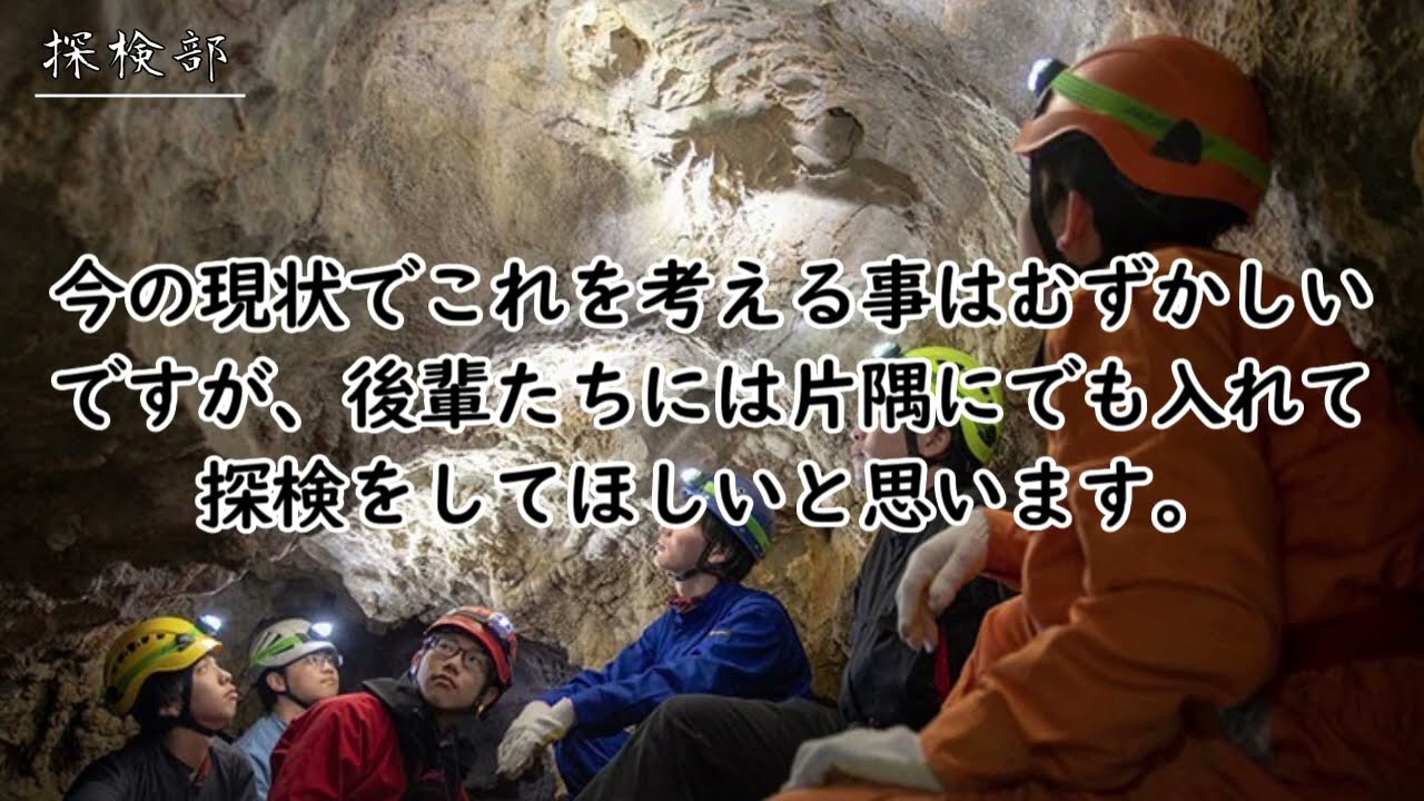 ドキュメンタリー、【mv】かっこいい系