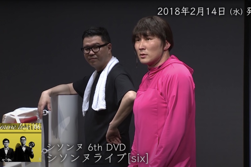 実績、ドラマ