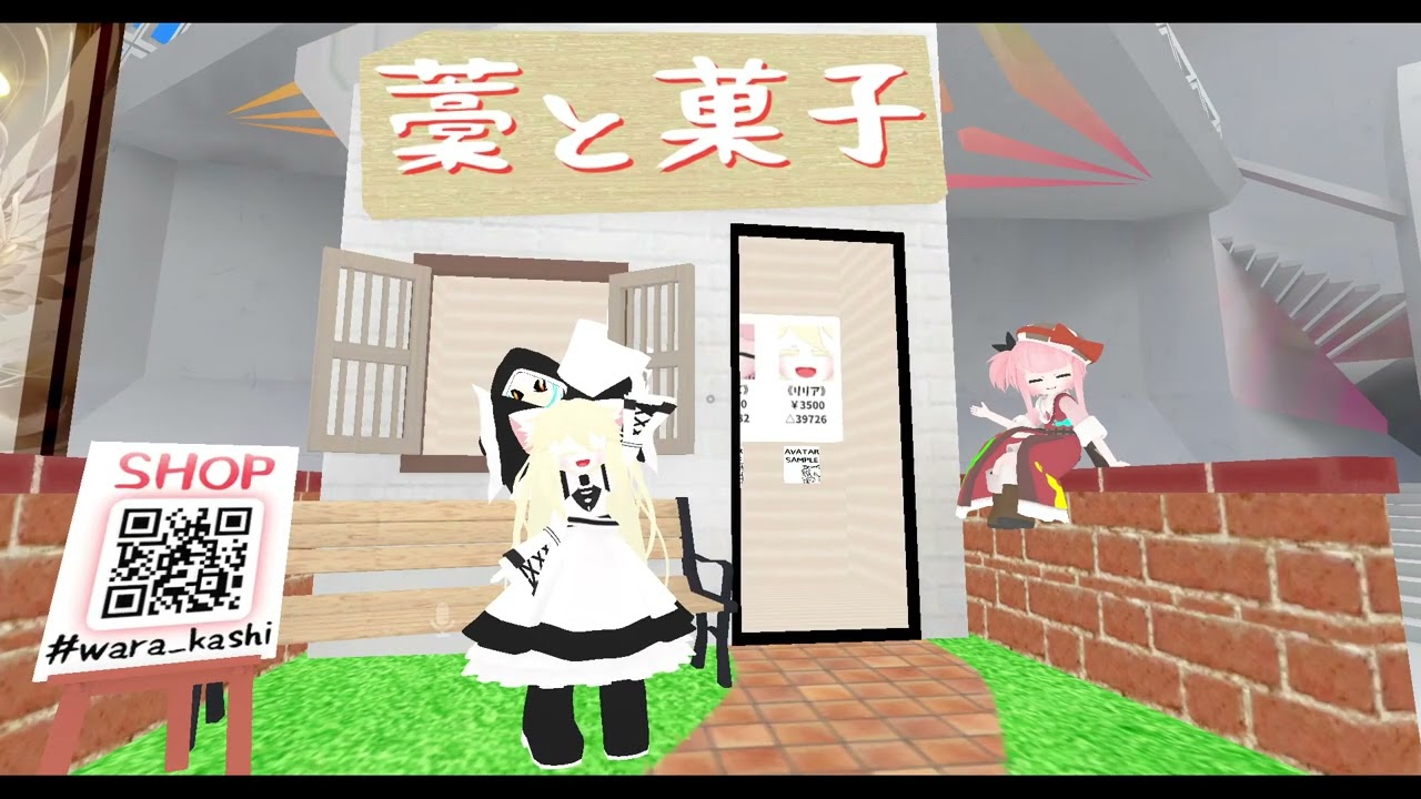 Vketブース