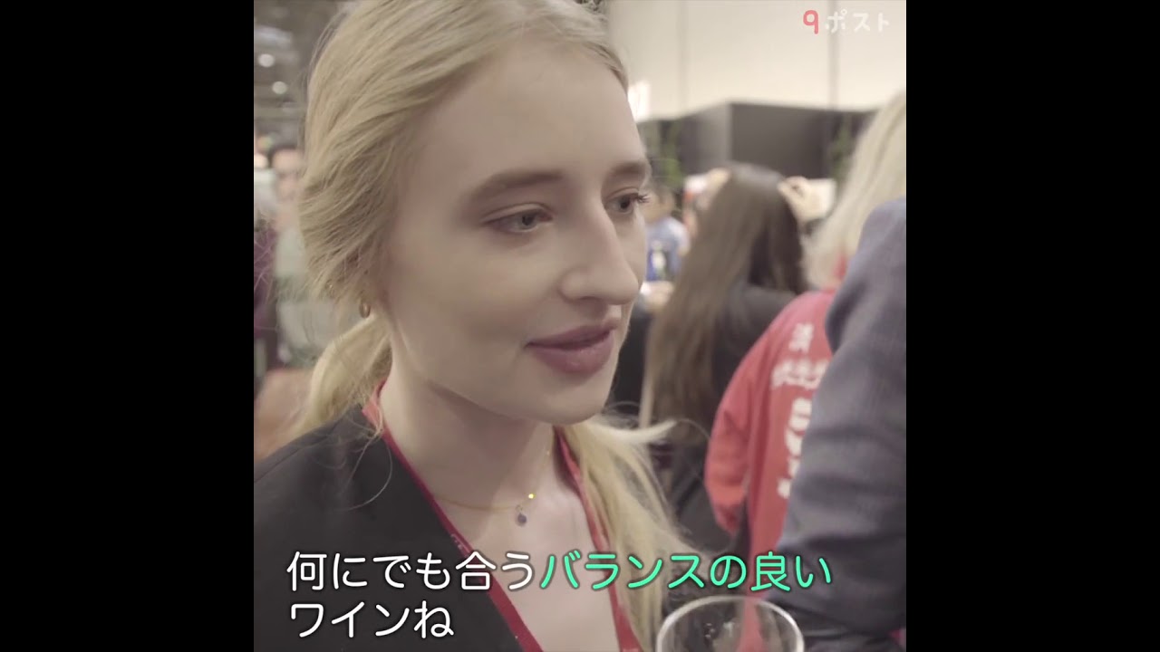 サッポロビール株式会社