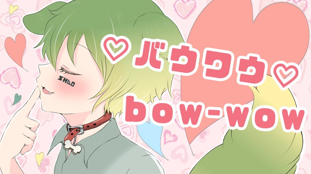 bg