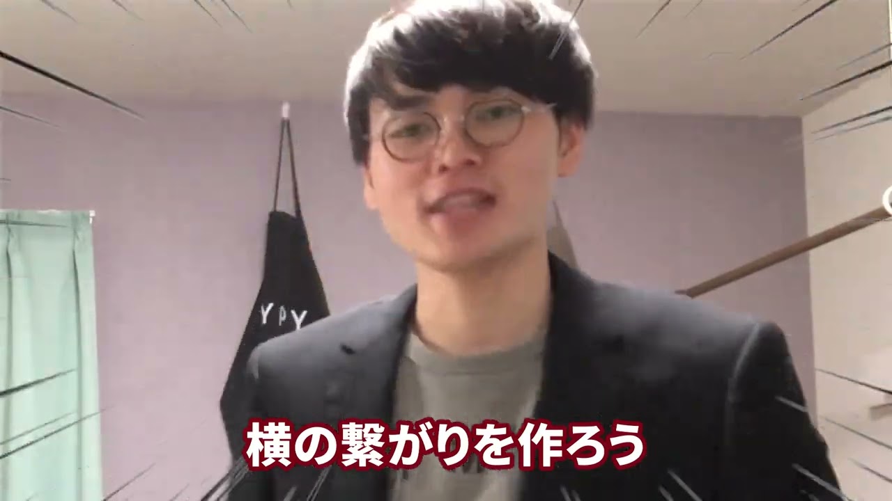 brain、編集者
