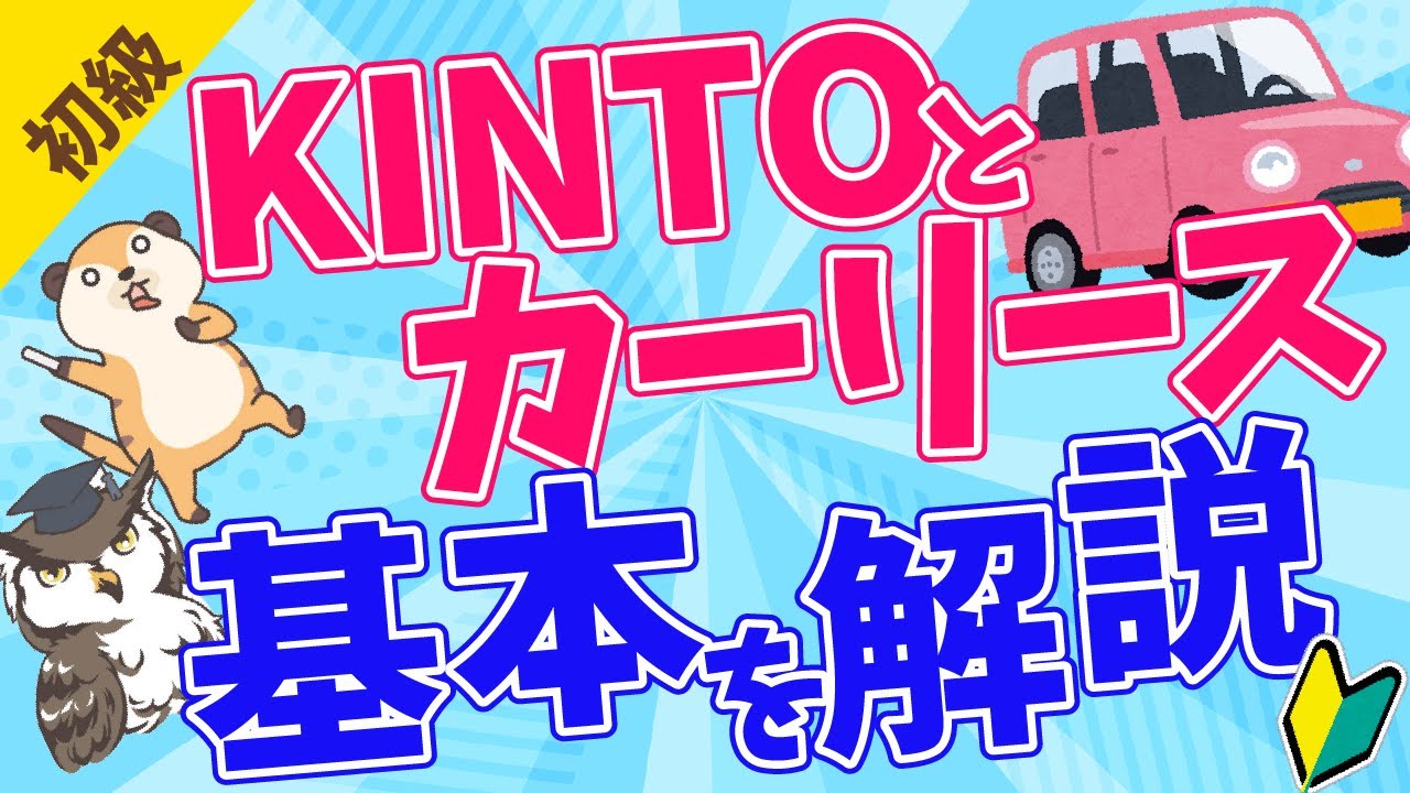 nft、動画編集＋サムネイル