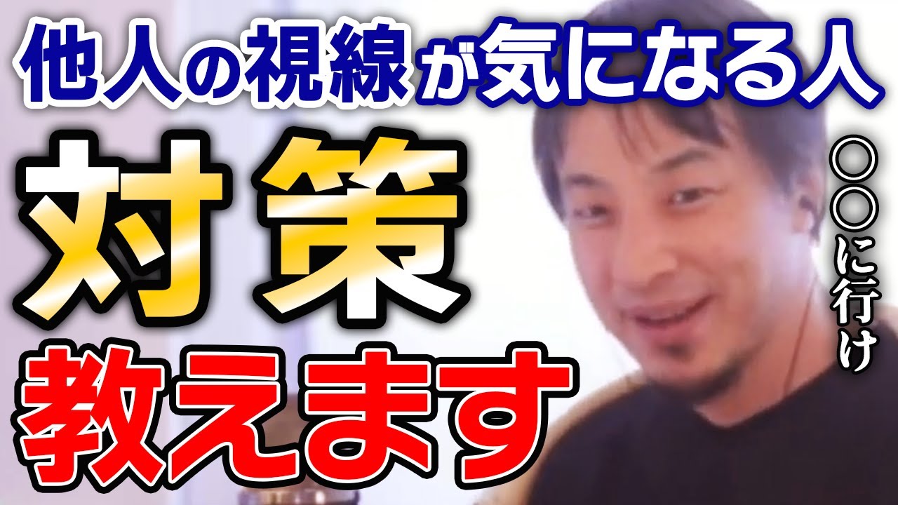 切り抜き、youtube編集