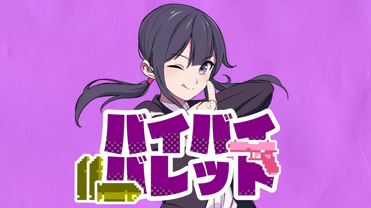 作曲家、モノクロ