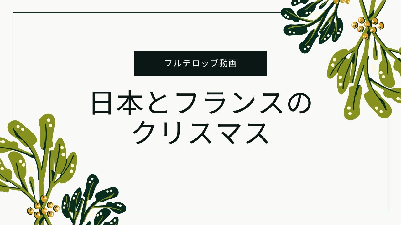 翻訳、クリエーター