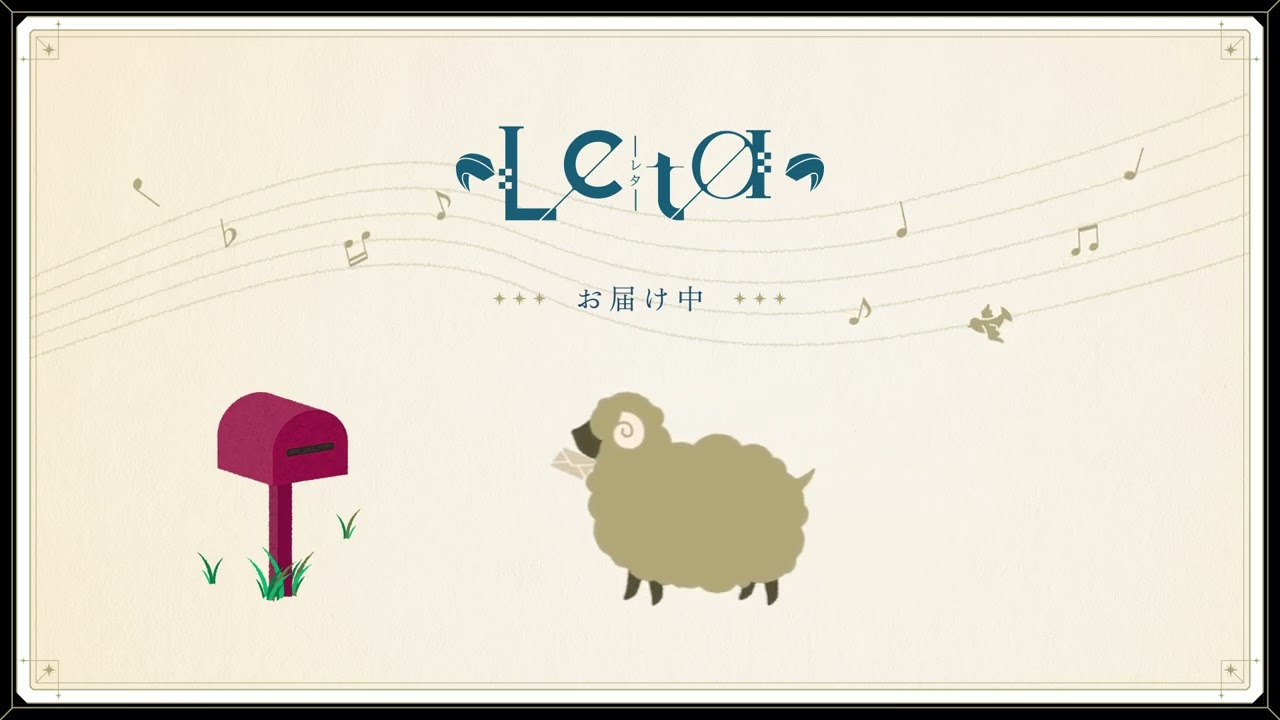 Leta様 配信待機画面