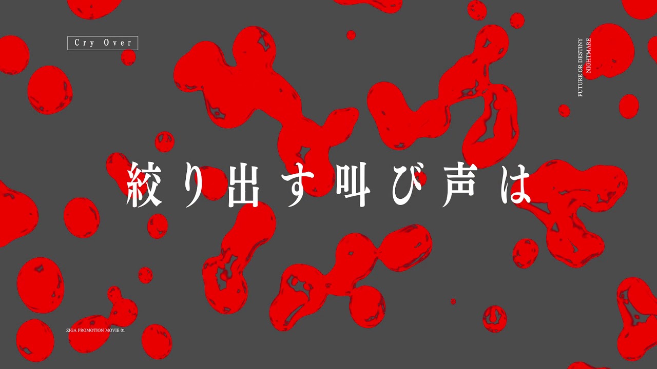 pv、2018年