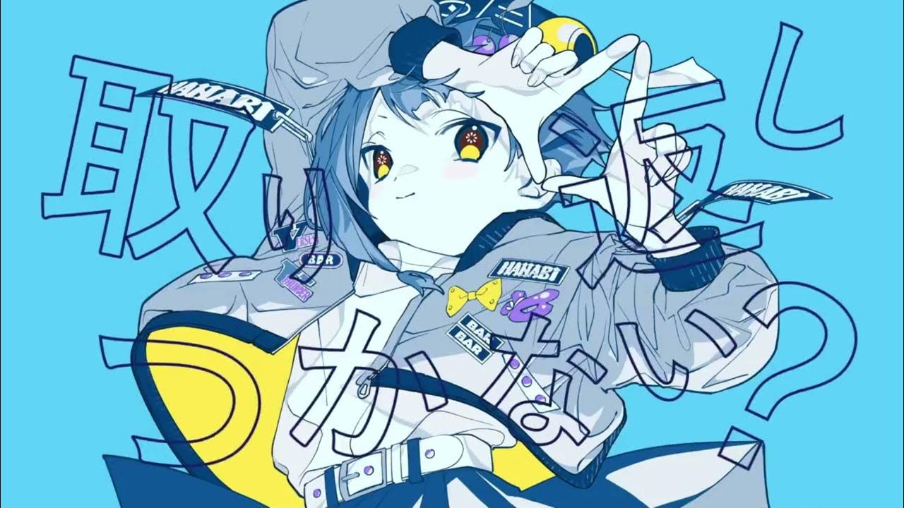bg